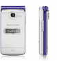 Sony Z780a